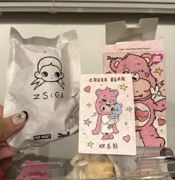 POPMART Zsiga x Carebears Cheer Bear