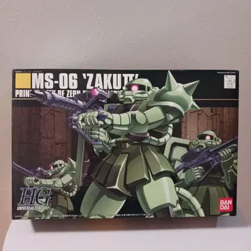 HG 1/144 양산형 자쿠