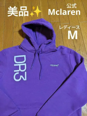 Mclaren 공식 팀 후드티 M