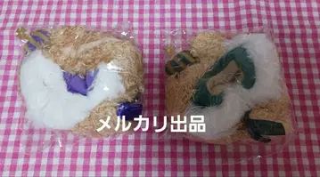 오키가에 판초 로얄 곰돌이 퍼플&그린