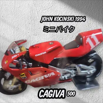 CAGIVA 500 미니 바이크 존 코신스키 1994