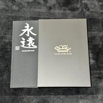 GRADUATiON BiSH 솔로 디럭스판 아유니D