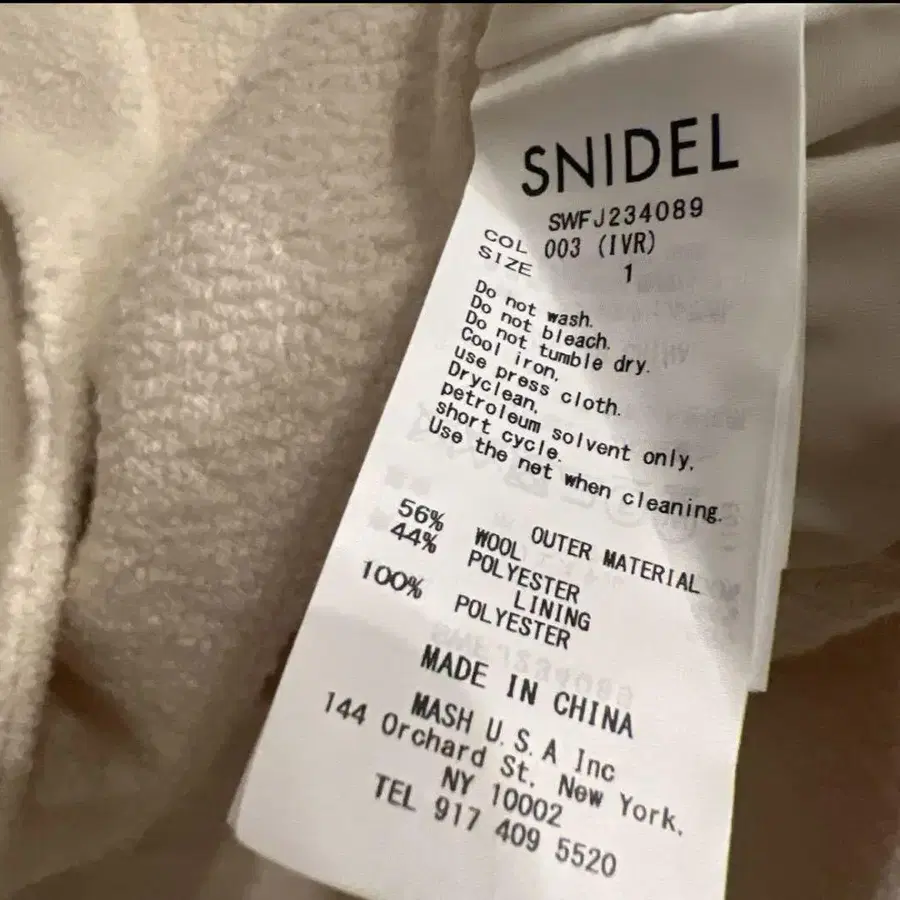 3번째 상품 이미지