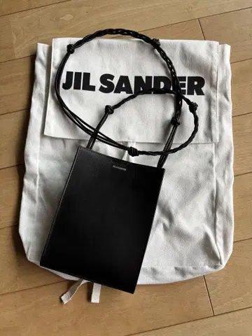 질 샌더 JIL SANDER 태슬백 tangle 새상품급