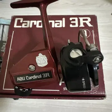카디건 3r