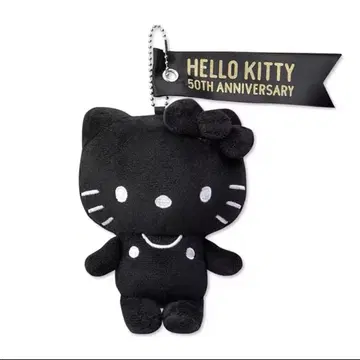 산리오 블랙 헬로키티 봉제 인형 키링