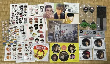 EXO 굿즈 묶음 판매