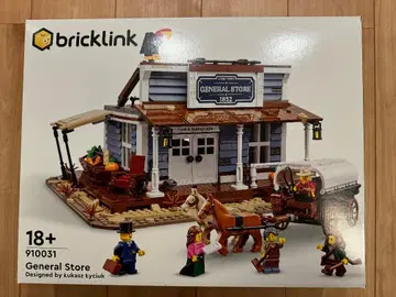 레고 910031 마을 잡화점 Bricklink