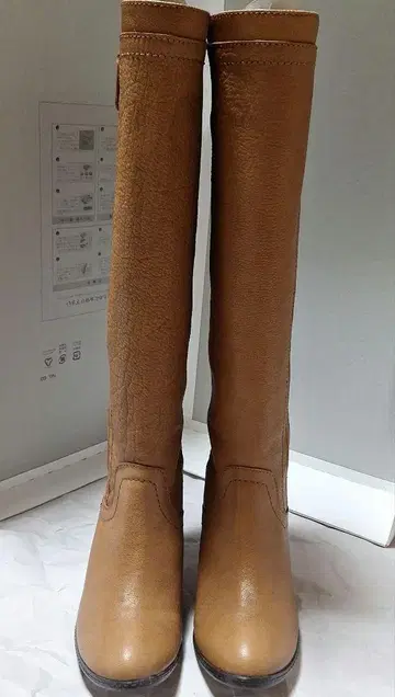 히미코 부츠