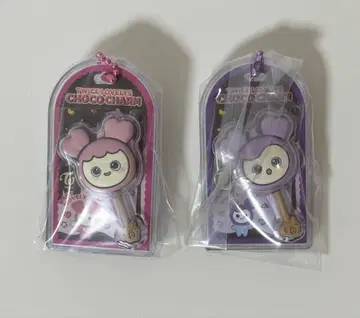 TWICE LOVELYS 초코 코팅 보로&참 모모 사나