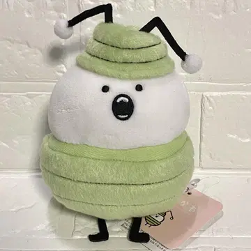 포테타마 벌레 옐로우 그린