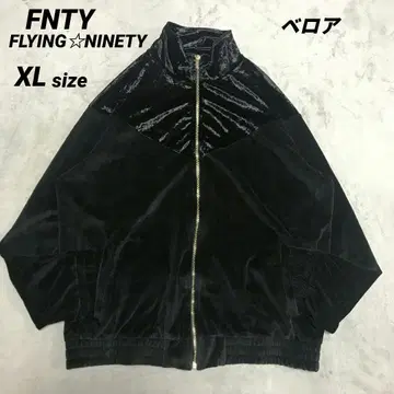 FNTY FLYING NINETY 벨로아 점퍼 XL