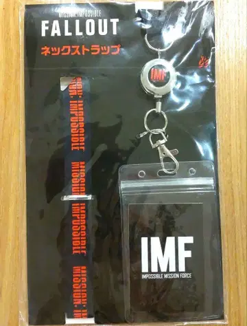미션 임파서블 IMF 넥스트랩 새상품 레어