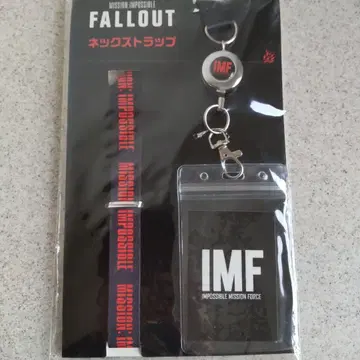 미션 임파서블 IMF 넥스트랩 새상품 레어