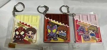가브 초콜릿형 러버 키링 3종 세트