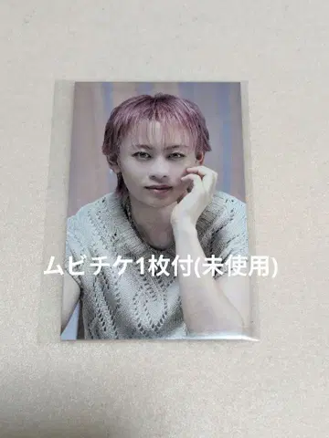 슈야 트레이딩 카드 영화