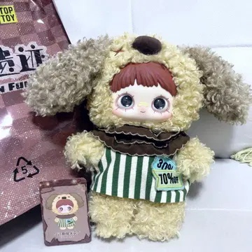 maymei 400% FORGOTTEN FUNFAIR 잊혀진 놀이공원