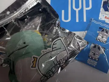 스키즈 멘프로 방찬