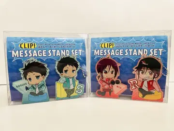[ 익명 배송 ] Free! 는산데! 메시지 스탠드 세트 린 소스케