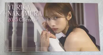 나카무라 유리카 달력 2025