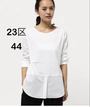 23구 셔츠 테일 콤비 저지 티셔츠 44 빅 사이즈 화이트