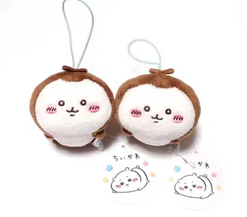 치이카와 (먼작귀) 장수풍뎅이 누워있는 봉제 인형 마스코트 묶음 판매