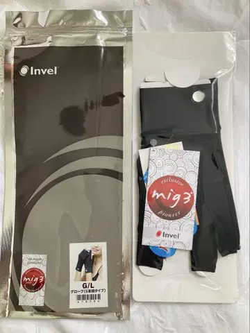 새상품 invel mig3 Invel Aliven 그로브 5손가락 L