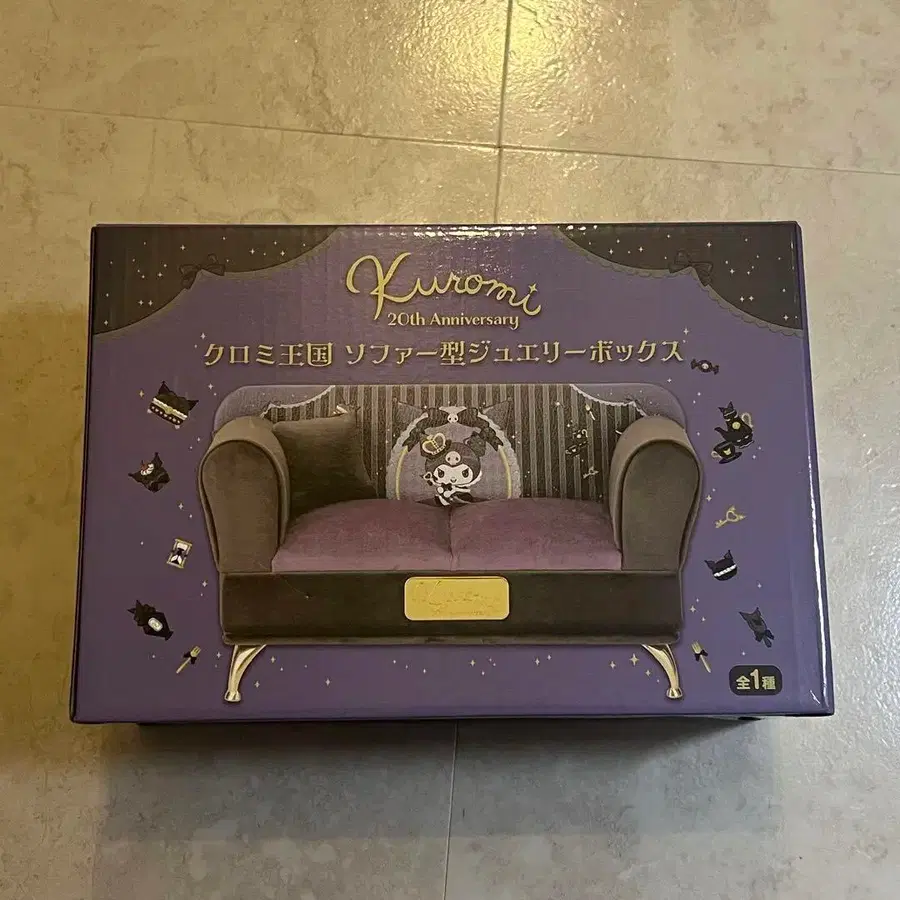 1번째 상품 이미지