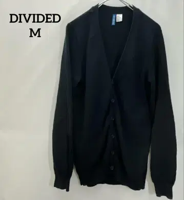 DIVIDED [ M 사이즈 ] 블랙 가디건 구제 의류 베이직