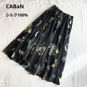 CABan 캐 보타니컬 스커트 실크 100 블랙