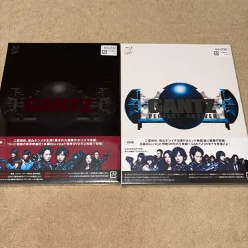 GANTZ & GANTZ PERFECT ANSWER 2권 세트