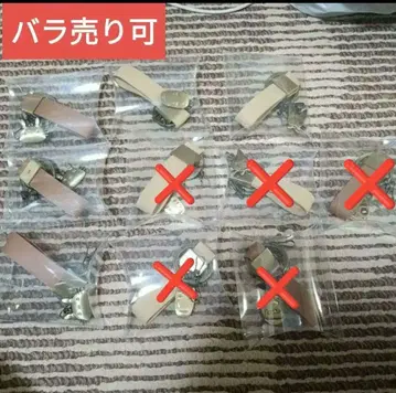 지브리 천연 가죽 키링 8종 세트