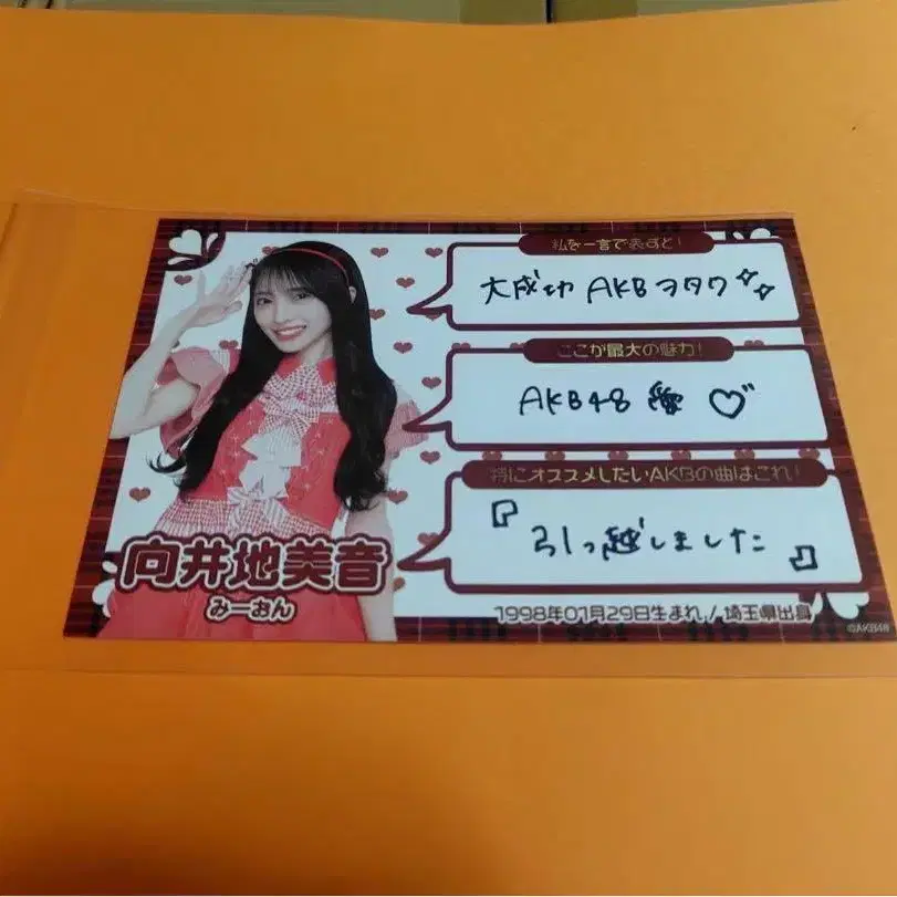 1번째 상품 이미지