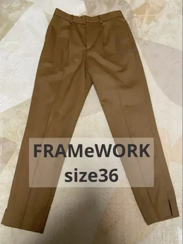 FRAMeWORK 프레임워크 팬츠 브라운 카멜 브라운 가을 겨울