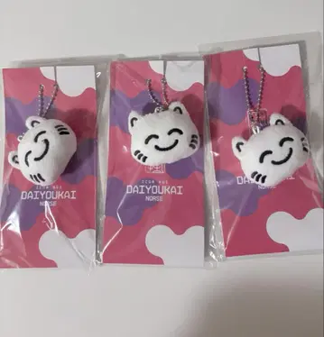 대요괴 nqrse 봉제 인형 키링 3개 세트