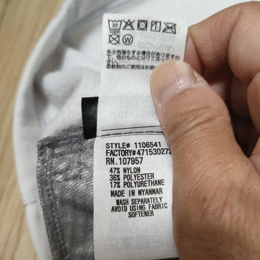 6번째 상품 이미지
