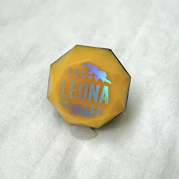 트위스테 반지 라이트 레오나
