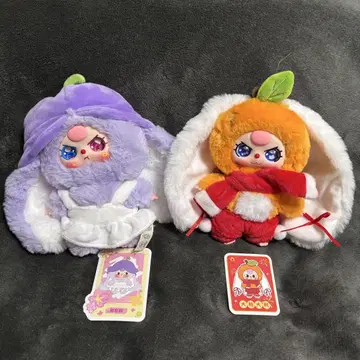 babythree 토끼 80% 봉제 인형 2개 세트