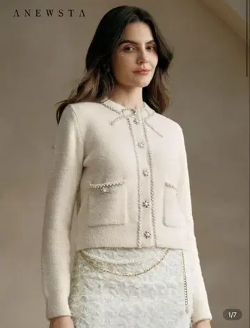 SHEIN 비즈 가디건 39433451