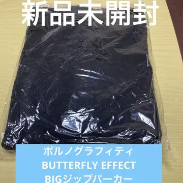 미개봉 새상품 포르노그라피티 BUTTERFLY EFFECT 빅 후드티