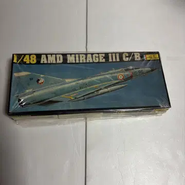 Heller 1/48 AMD MIRAGE III C/B