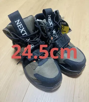[새상품] 워크맨 NEXTWORKERZ 만담 미들컷 세이프티 24.5