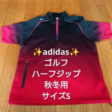 새상품급 adidas 하프 지퍼 골프용 윈드 브레이커 S 블랙/빨간색