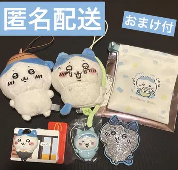 치이카와 (먼작귀) 하치와레 묶음 판매