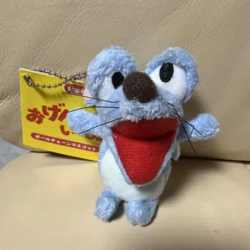 오겐상과 함께 볼체인 마스코트 봉제 인형 키링 호시노 겐