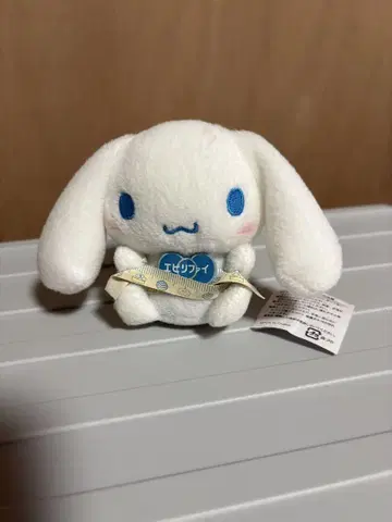 시나모롤 봉제 인형 제약회사 마스코트 시나몬