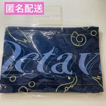 트위스테 브레이징 주얼 라이브 머플러 타월 옥타비넬 x 1