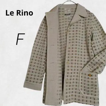 b1164 [ Le Rino ] 프랑스제 니트 자켓 코트 베이지 고급