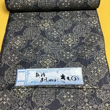 T-128 한 필 울 기모노 미재단 리메이크 보관품