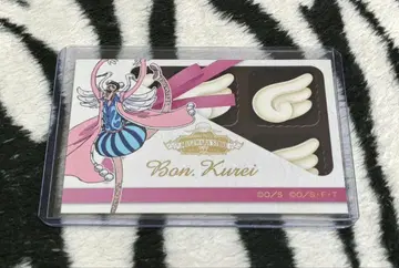 원피스 봉쿠레 발렌타인 스티커 2014 NOTFORSALE